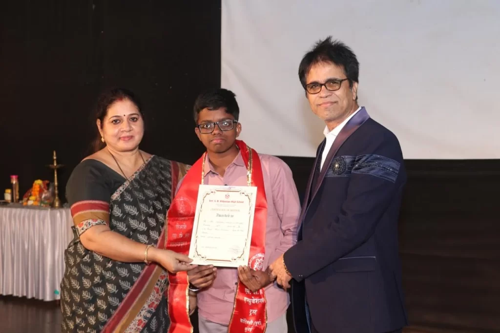 award_a12