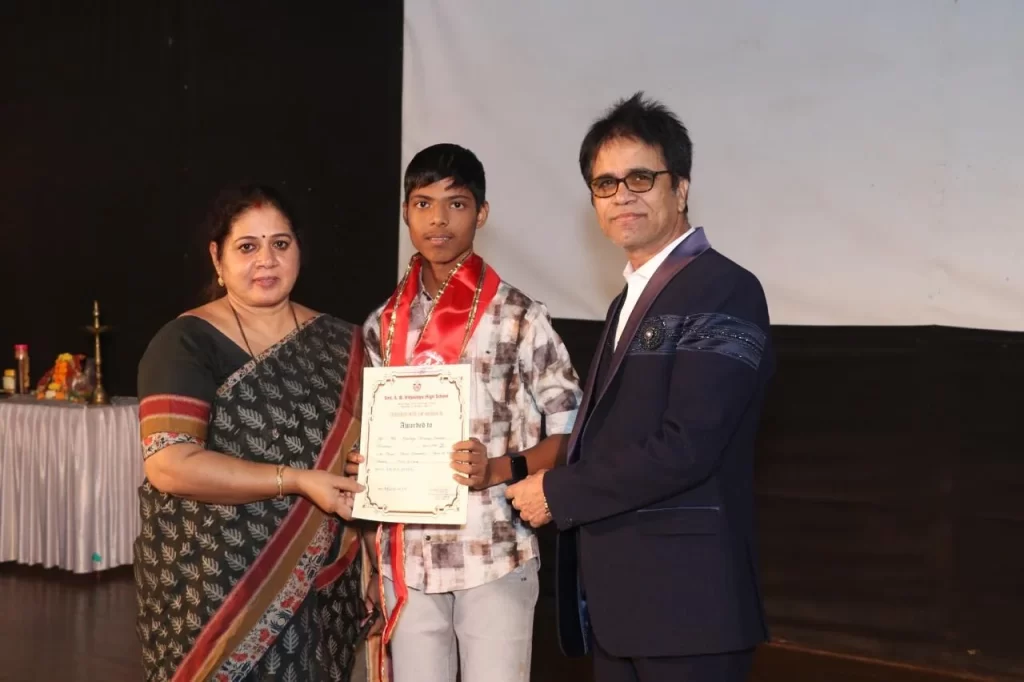 award_a14